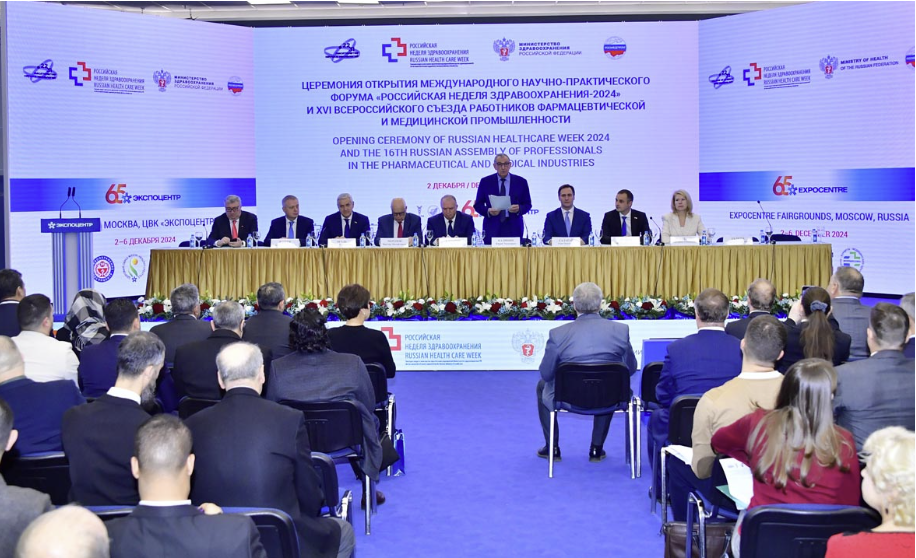 Heinsy presenta en la Semana Rusa de la Salud: Creación de asociaciones a largo plazo en el mercado de equipos de rehabilitación