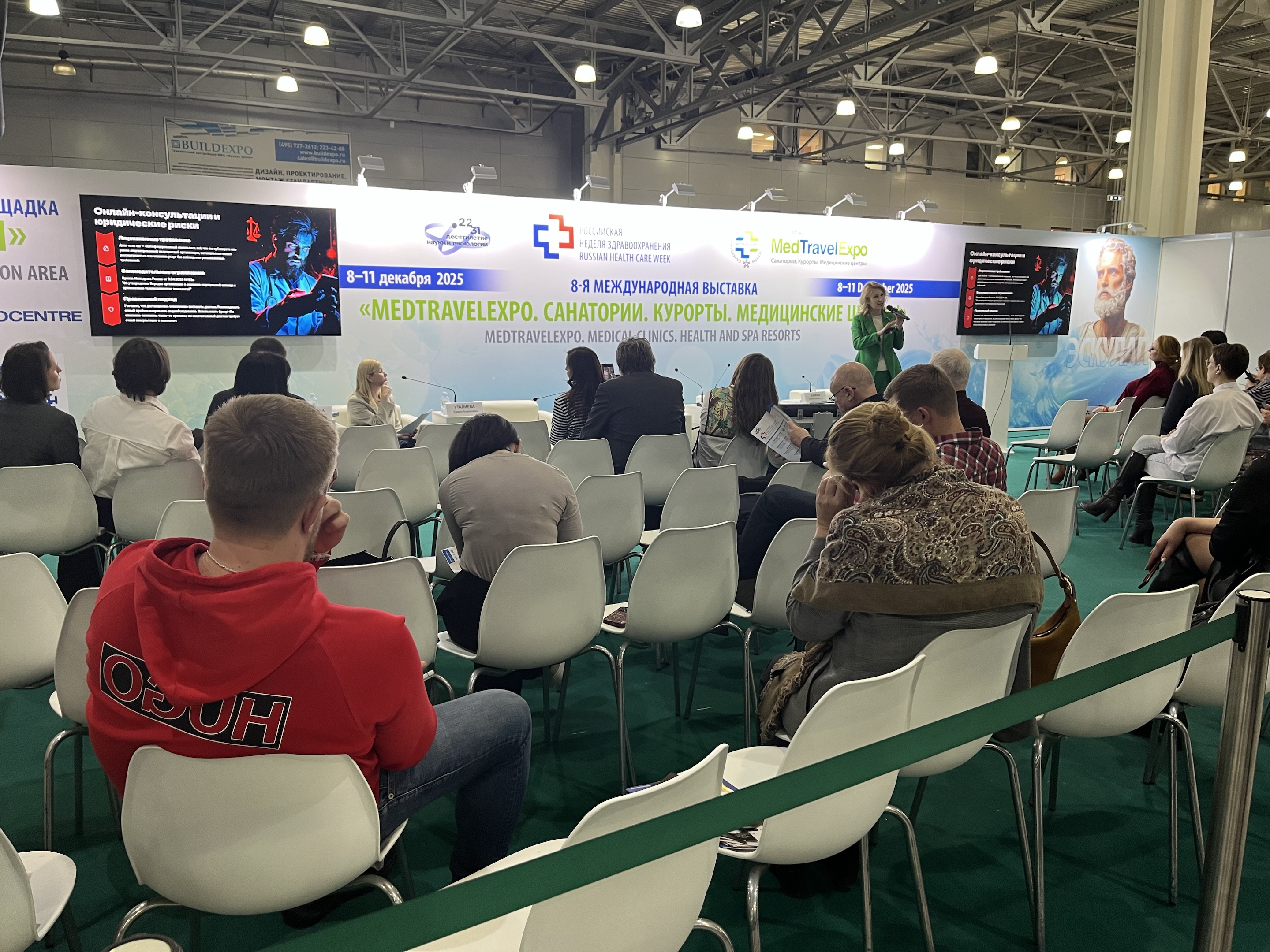 HEINSY en la Semana Rusa de la Atención Médica de 2025: ganando reconocimiento y expandiéndose en Europa del Este